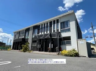 HAL SCENTの画像