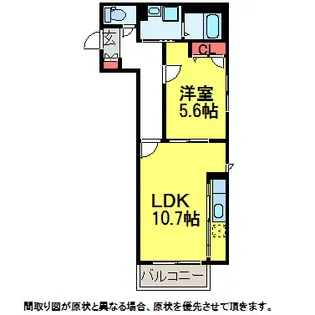 ルミナスコート【2階】の間取り