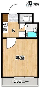 セントラルマンション【2階】の間取り
