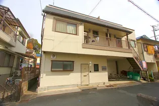 野村マンションの画像