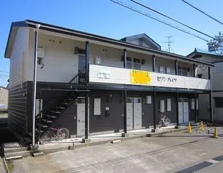 美 ビレッジ滝寺の画像