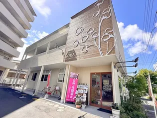 シエルブルーの画像