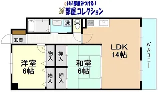 村上ビル【6階】の間取り