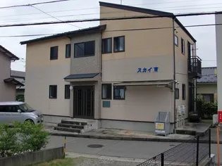 スカイ南【2階】の外観