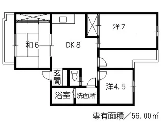 第1角谷ハイム【3階】の間取り