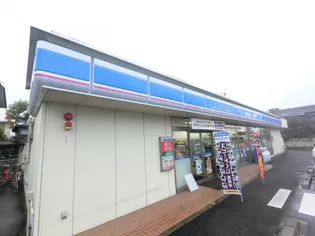 ケイコーポA【2階】の周辺