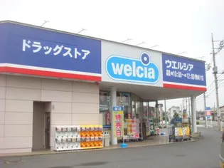 ケイコーポA【2階】の周辺