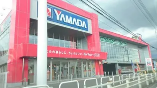 ケイコーポA【2階】の周辺