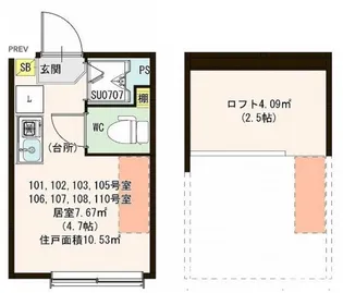 ハーモニーテラス豊島V【1階】の間取り