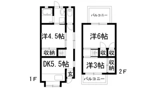 兵庫県川西市美園町【一戸建】の間取り