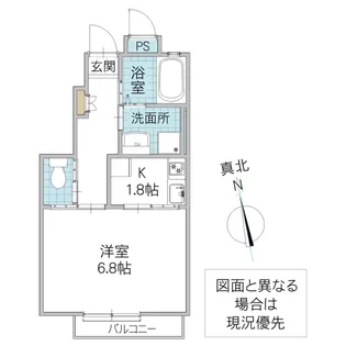 インレット荒川沖 II B棟【1階】の間取り