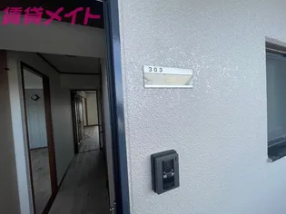 モンクレッシュ【3階】の内装