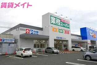 モンクレッシュ【3階】の周辺