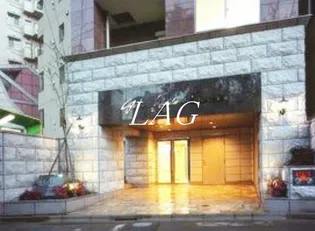 東京都新宿区下落合1【マンション】の外観