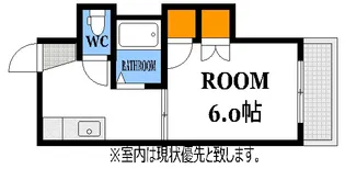 西原ビル【4階】の間取り
