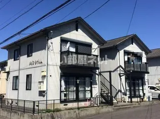 メゾン シャルム C【2階】の外観