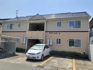 アクア フェザー Bの画像