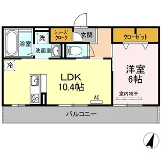 コンフォール・Seri【2階】の間取り