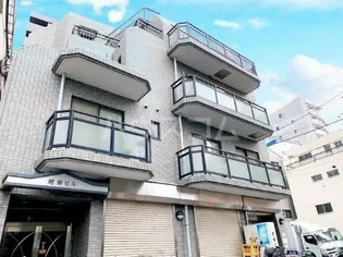 村田ビル【4階】の外観