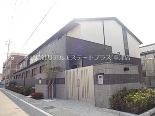 ドルチェの画像