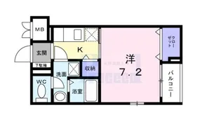 メゾン ド オーランジェ【3階】の間取り