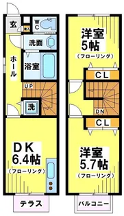 東京都府中市清水が丘3【一戸建】の間取り