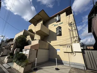 メゾンモナミ【2階】の外観