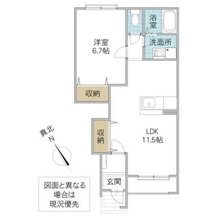 eden【1階】の間取り