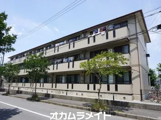 カルムヴィラージュの画像