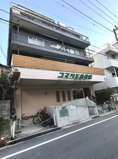 小松ビルの画像