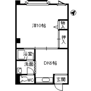 ロイヤルコーポイースト・大竹駅前ビル【2階】の間取り
