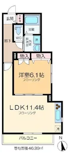 コンセール メゾン【2階】の間取り