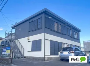 ATUN GRANDEの画像