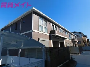 レーヴィアの画像