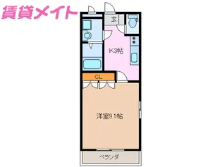 ウオッカ【1階】の間取り