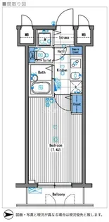 グランド・ガーラ三田【6階】の間取り