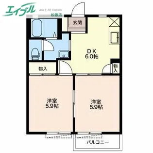 ルーチェ A【1階】の間取り