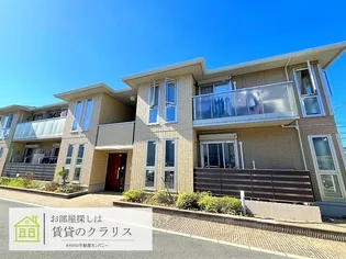 リアンファミリアルの画像