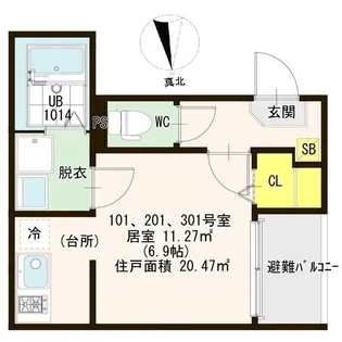 ハーモニーテラス歌島VI【2階】の間取り