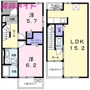 ラフレシール A棟【1階】の間取り