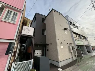 AZUL塩釜IIIの画像