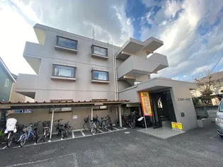 エスポワール若宮の画像