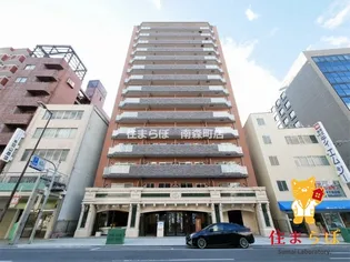 大阪府大阪市中央区材木町【マンション】の外観