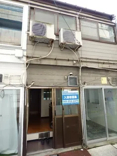 神奈川県横浜市中区黄金町1【一戸建】の外観