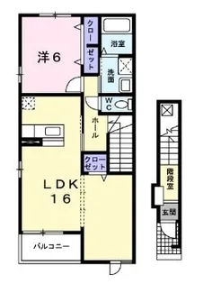 コンフォータブル【2階】の間取り
