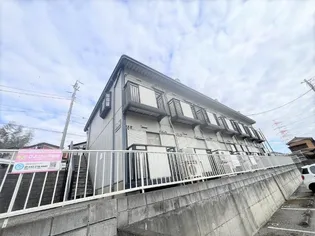 グレイスハイランズの画像