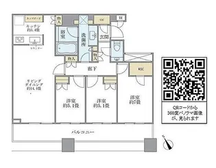 Brillia Towers目黒サウスレジデンス【15階】の間取り