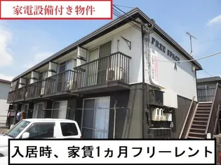 フリースペースB棟の画像