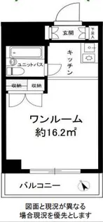 ユニーブル保土ヶ谷【2階】の間取り