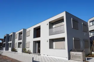 MAISON DE BONHEURの画像